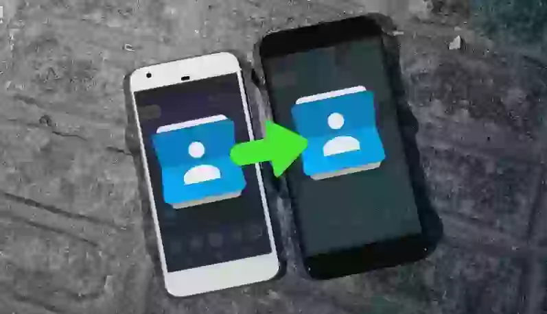 Как отправить номер телефона другому человеку и поделиться контактом на Android
