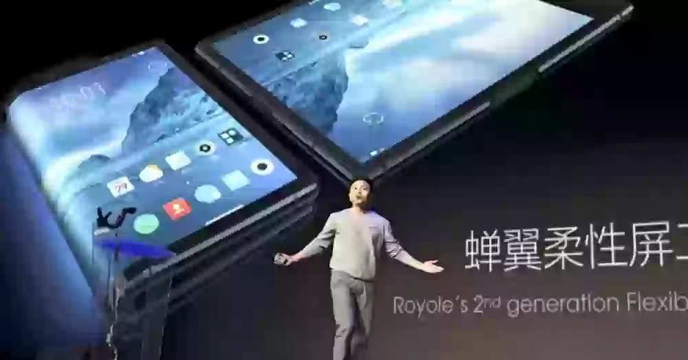 Xiaomi показала свой складной смартфон. Что с ним не так