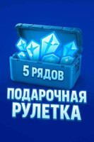 Играть в tower на Pokerdom
